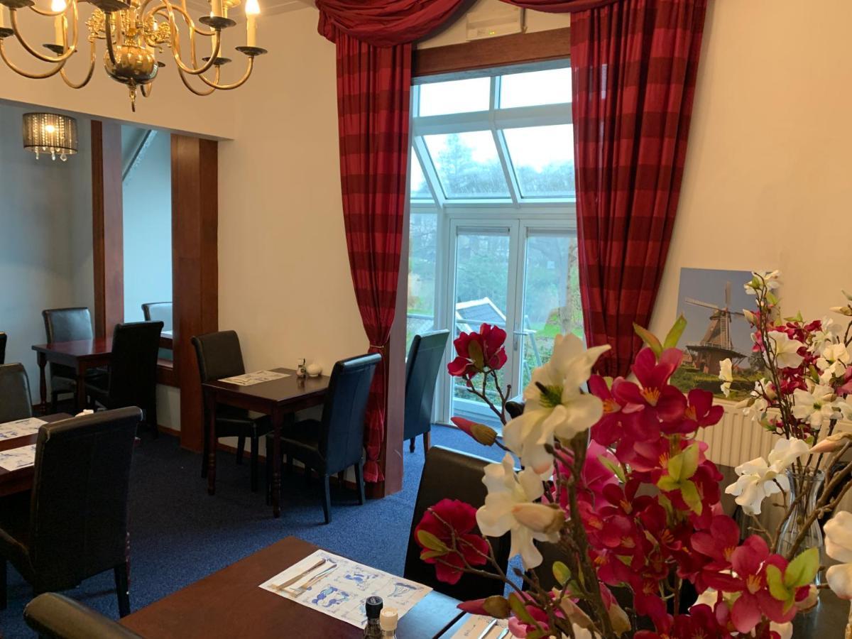 Hotel Oorsprongpark City Centre Utrecht Bagian luar foto