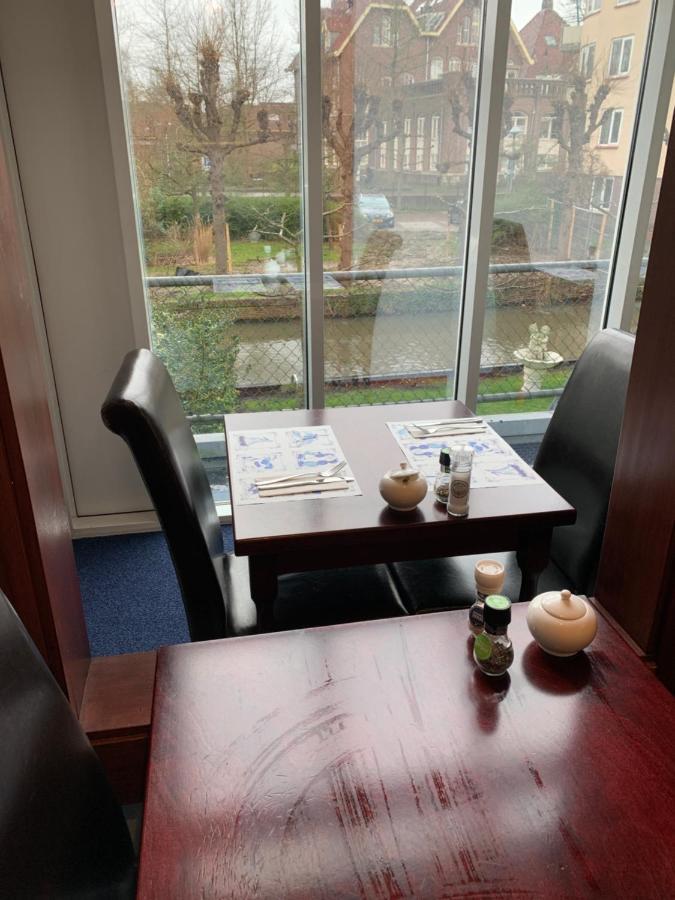 Hotel Oorsprongpark City Centre Utrecht Bagian luar foto